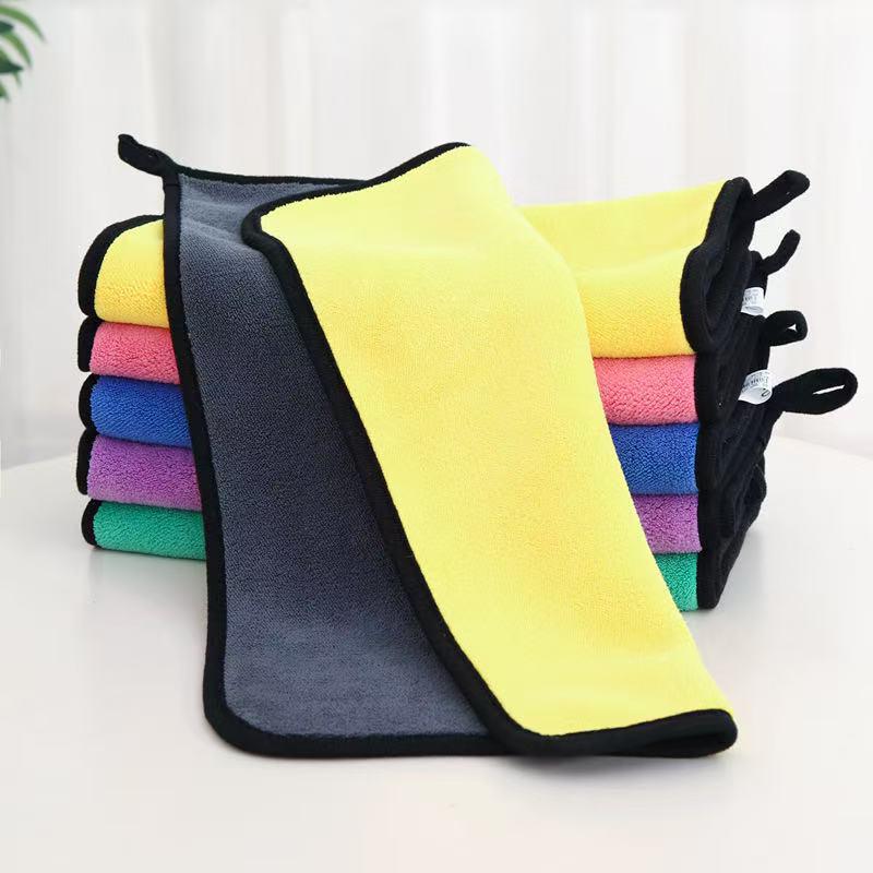 Double-Layer Ultra-Fine Fiber Car Wash Towel - High Absorbency Double-Sided Coral Fleece