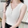WTEMPO Ice Silk Solid Sport Camisole Women Slim Korean Casual V-Neck Vests Sleeveless Button Knitted Tank Tops
