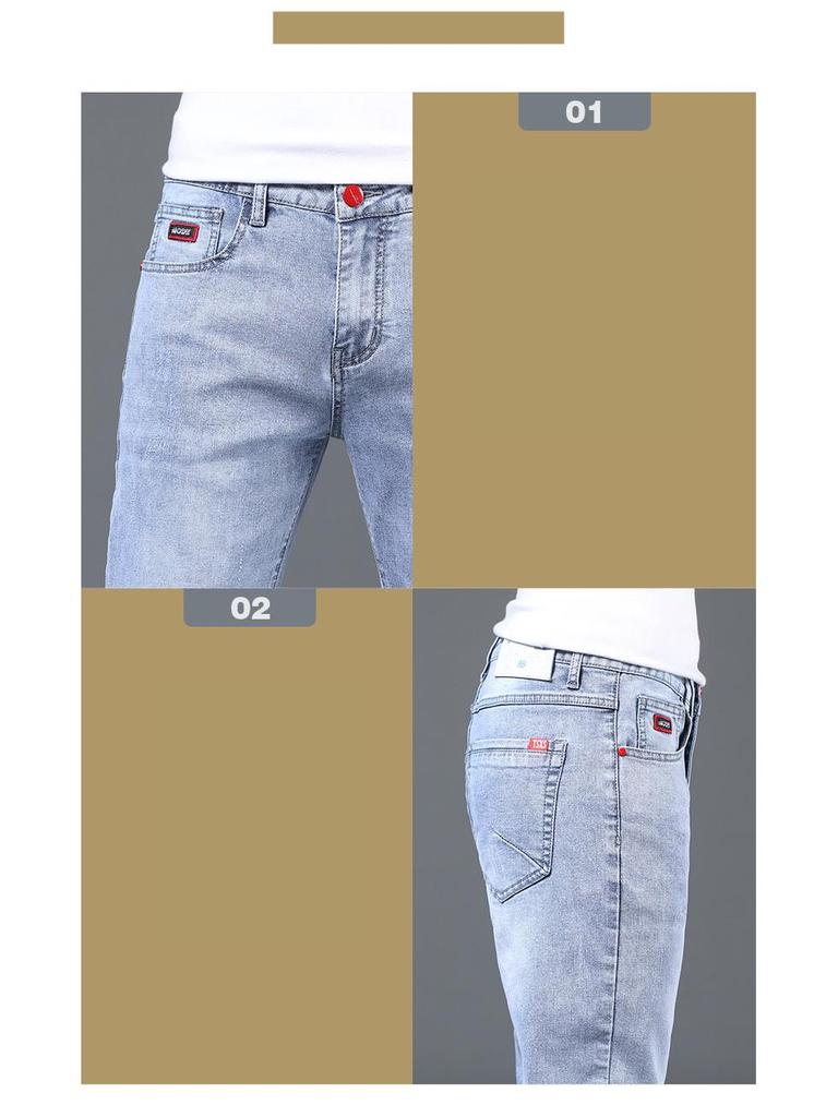 Ανδρικά Μοντέρνα Ελαστικά Τζιν Στενής Γραμμής - Παντελόνια που Συνδυάζονται με Όλα Κορεατικού Στυλ