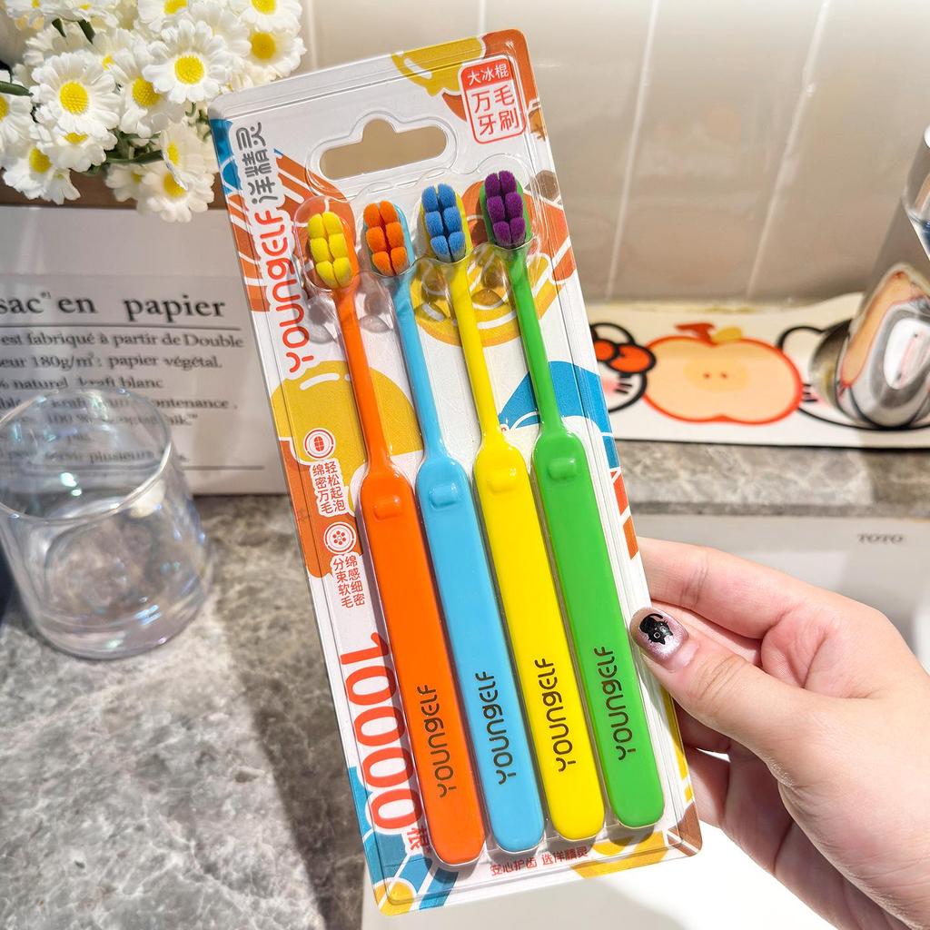 Yang Jingling Kids' Soft Bristle Toothbrush for Ages 1-12 - Gum Protection & Age-Specific Dental Care