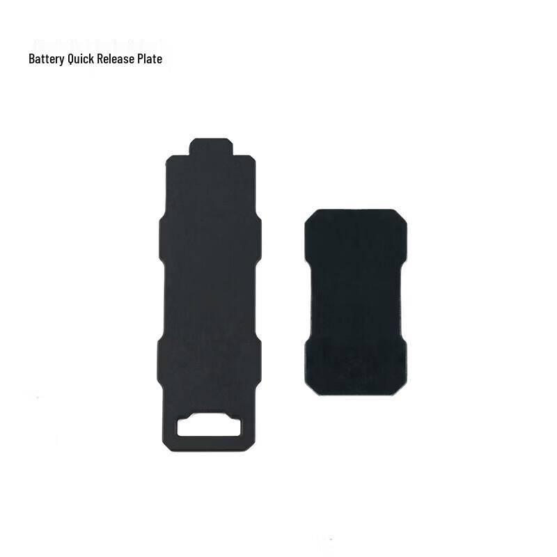 AXISFLYING VERTEX 5-inch FPV Racing Drone Frame Replacement Parts (CN version)