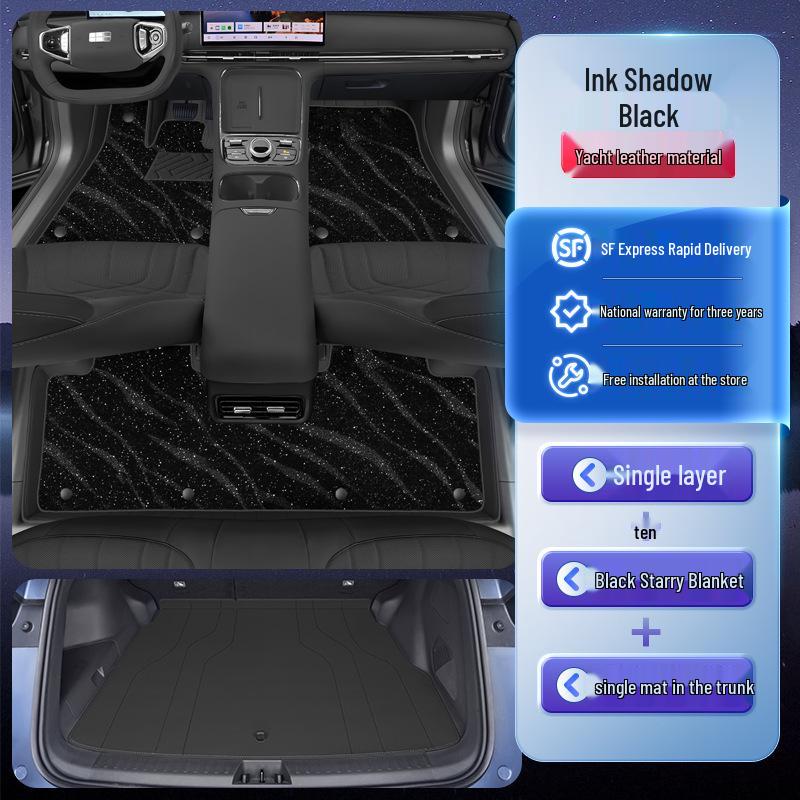 Geely Galaxy Starship 7 Full Coverage Floor Mats & Trunk Mat Accessories