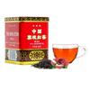 Premium Chinese Lychee Black Tea - Classic Lychee Flavored Fruit Tea 200g