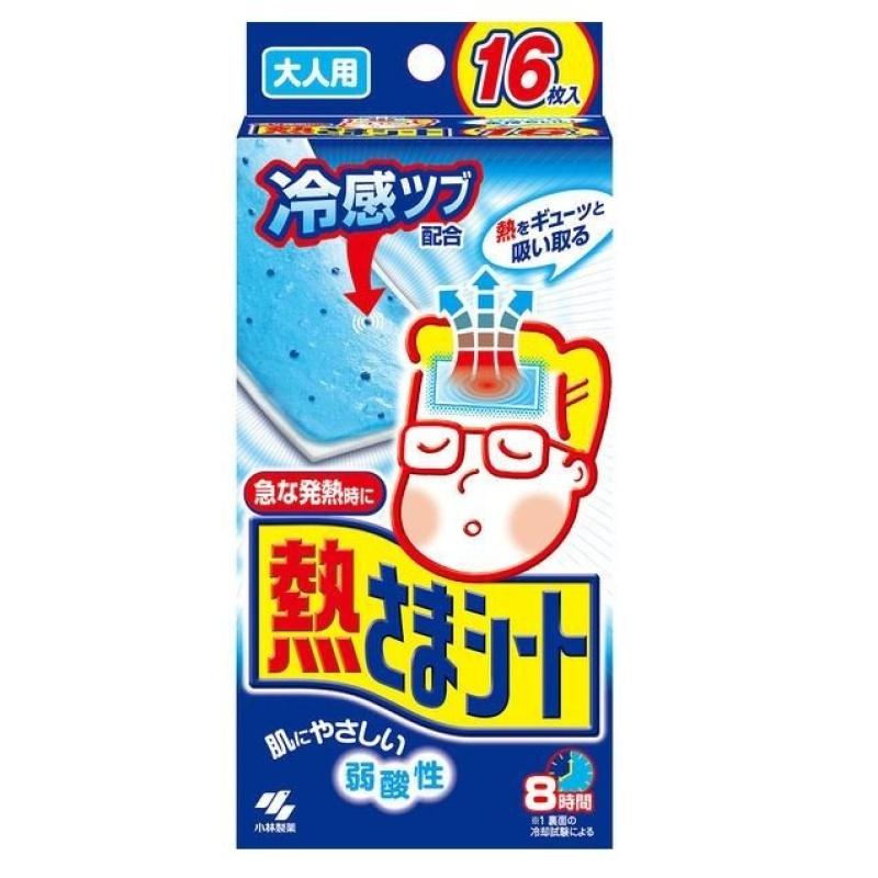 

Kobayashi Pharmaceutical Netsusama Antipyretic Sheet Blue for Adults 16 Sheets