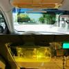 Automobilio saulės skydelio prailgintuvas Dieninis ir naktinis nuo akinimo skydelis Reguliuojamas saulės blokatorius Anti-UV HD nuo saulės akinimo akiniai automobiliui