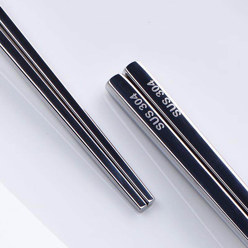 ZISIZ Stainless Steel Chopsticks