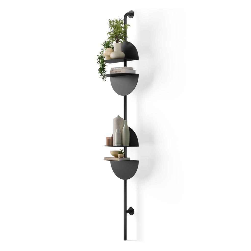 Official Umbra Solis Adjustable Black Shelf, 4-Piece Set,