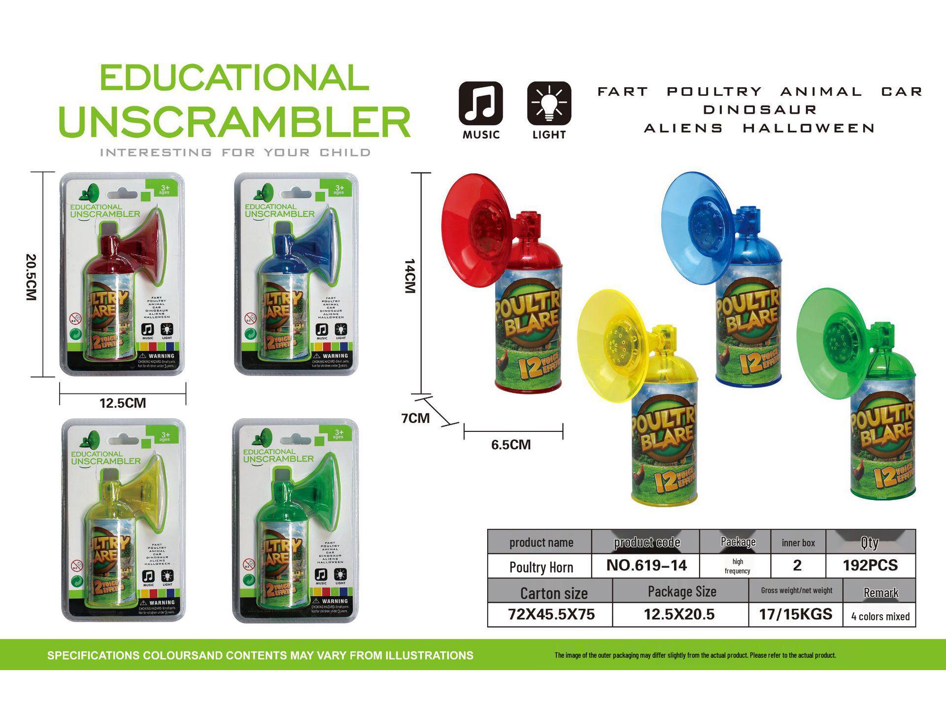 

Kids Electric Handheld Voice Changer Toy: Microphone & Funny Walkie-Talkie Horn