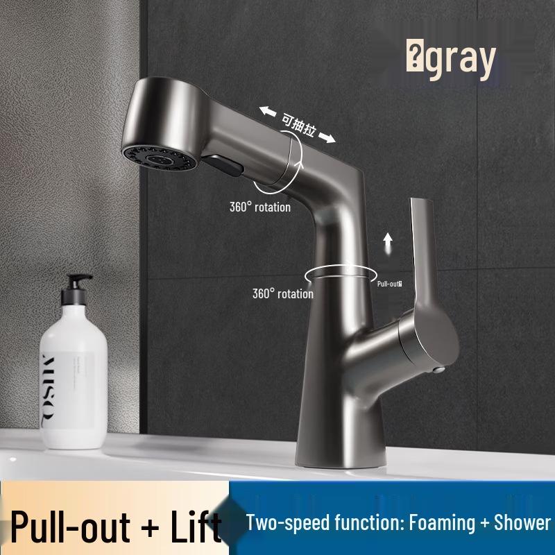 OEING Gun Grey Pull-Out Lift Basin Faucet