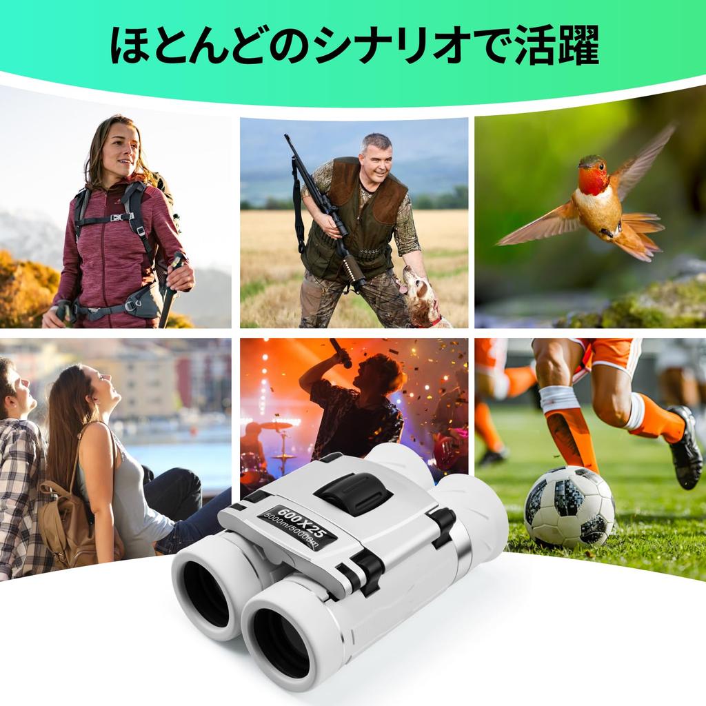 COMTAR Live Binoculars, 20x Magnification [New Design for 2025] for Sports, Opera, and Concerts. Ultra-Lightweight, Anti-Vibration, 99.8% High Light