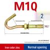Color-Plated Zinc Expansion Ceiling Hook for Fans and Lights - M6/M8/M10/M12 Bolts