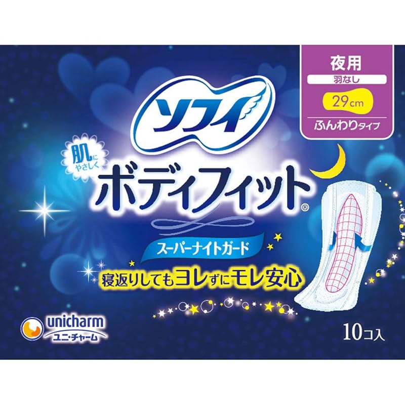 

Sophie body fit super night guard night use No wings 29cm 10 pieces