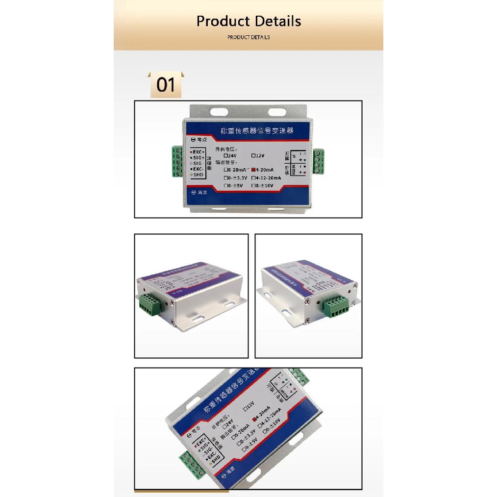 Single Output Analog Transmitter 0-10V 4-20mA for Strain Gauge Load Cell Sensor, High Accuracy, Anti-Interference, Durable