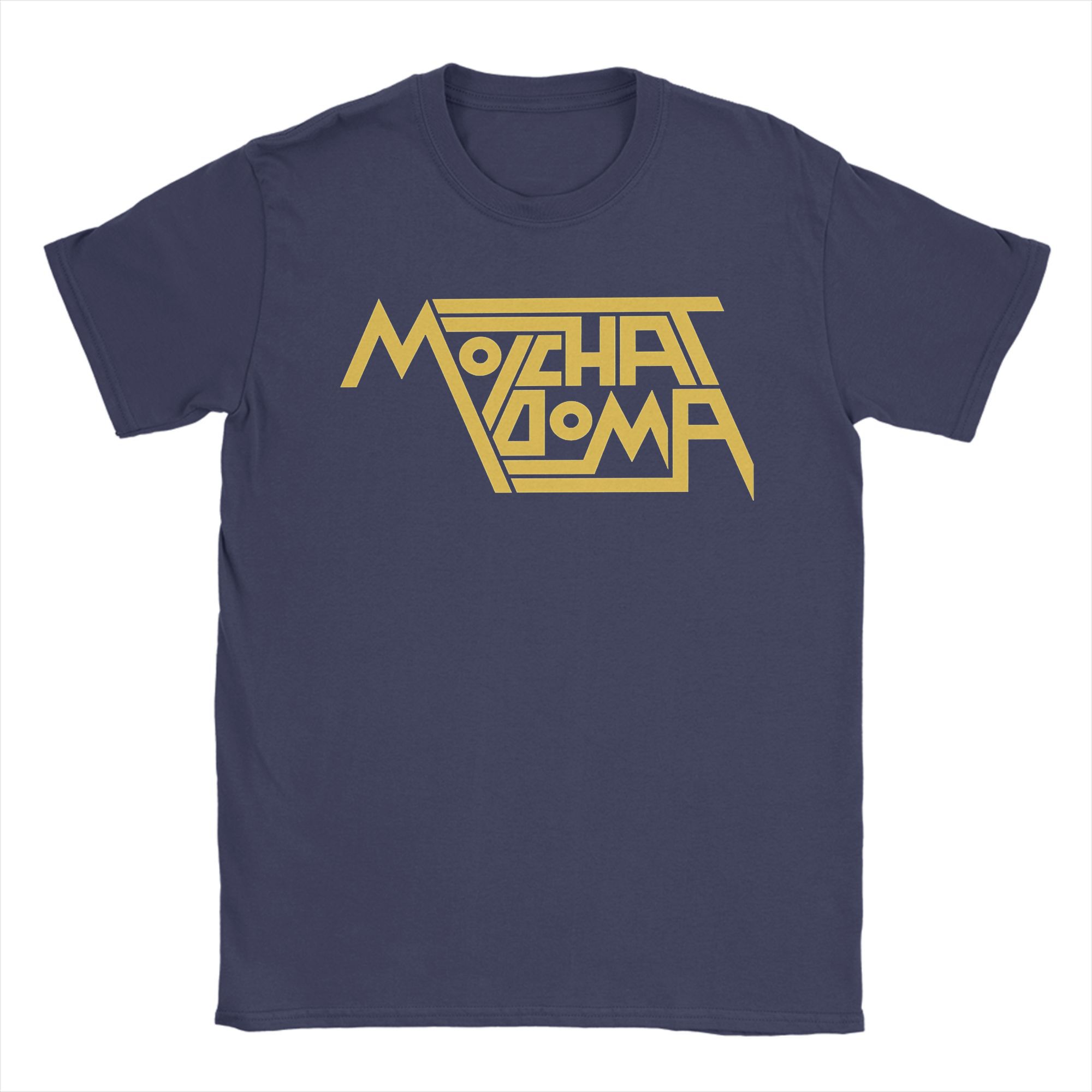 

Hipster Molchat Doma T-Shirts Men Round Collar Pure Cotton T Shirt Short Sleeve Tees Plus Size Clothes 4XL