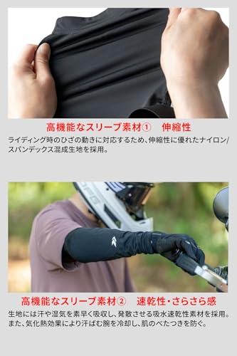 Dirtfreak DFG Innen-Ellenbogenprotektoren, Lang, Links und Rechts Set, Größe L, CE-Zertifiziert, Motorrad/Touren Sonnenschutz, Feuchtigkeitsableitend, Schnelltrocknend