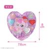Shobido Secret Tini Pin Sparkly Heart Compact Cosmetics Catch! Kids'
