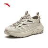 Trailblazer 2.0 Men's Outdoor Water Sandals