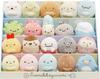 FB53801 Sumikko Gurashi Sumikko Dandan Regal