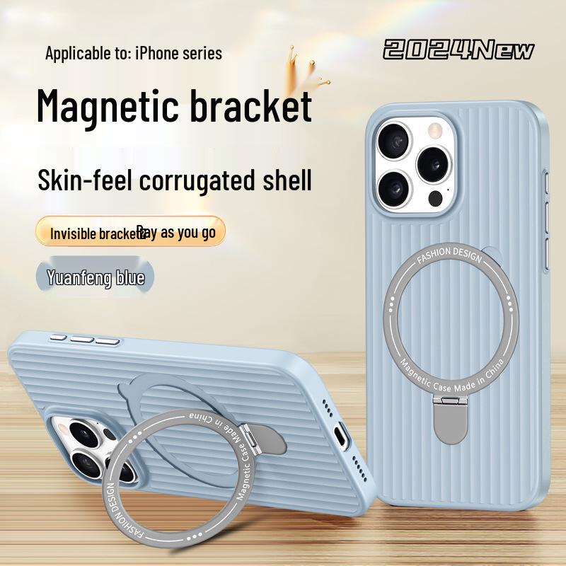 Matte Non-Slip Corrugated Case with Built-in Stand for iPhone 16 Pro Max Series iPhone 14