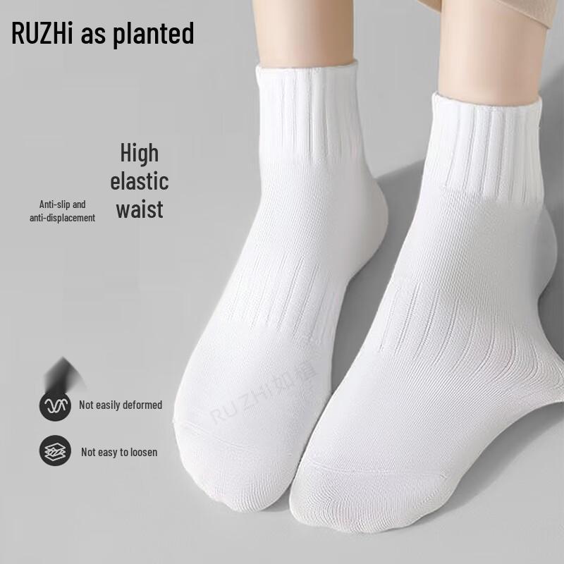 Men's 100% Cotton Antibacterial Ankle Socks