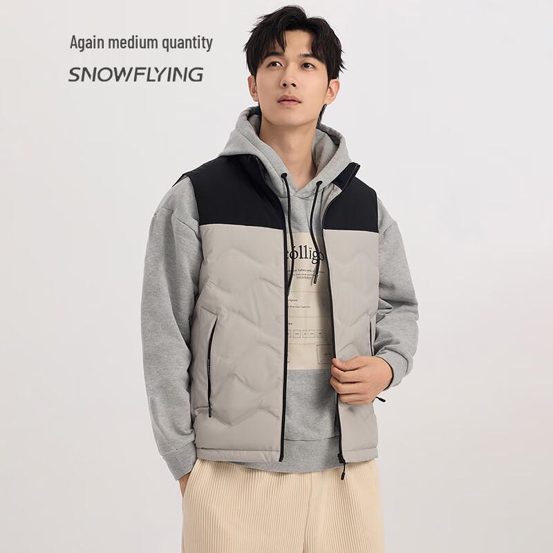 Xuezhongfei Men's Stand-Collar Down Vest
