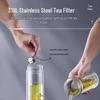 SUPOR Double-Layer Tea Infuser Glass Bottle
