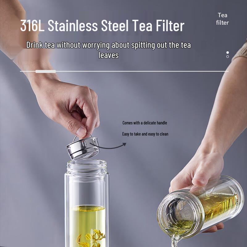 SUPOR Double-Layer Tea Infuser Glass Bottle