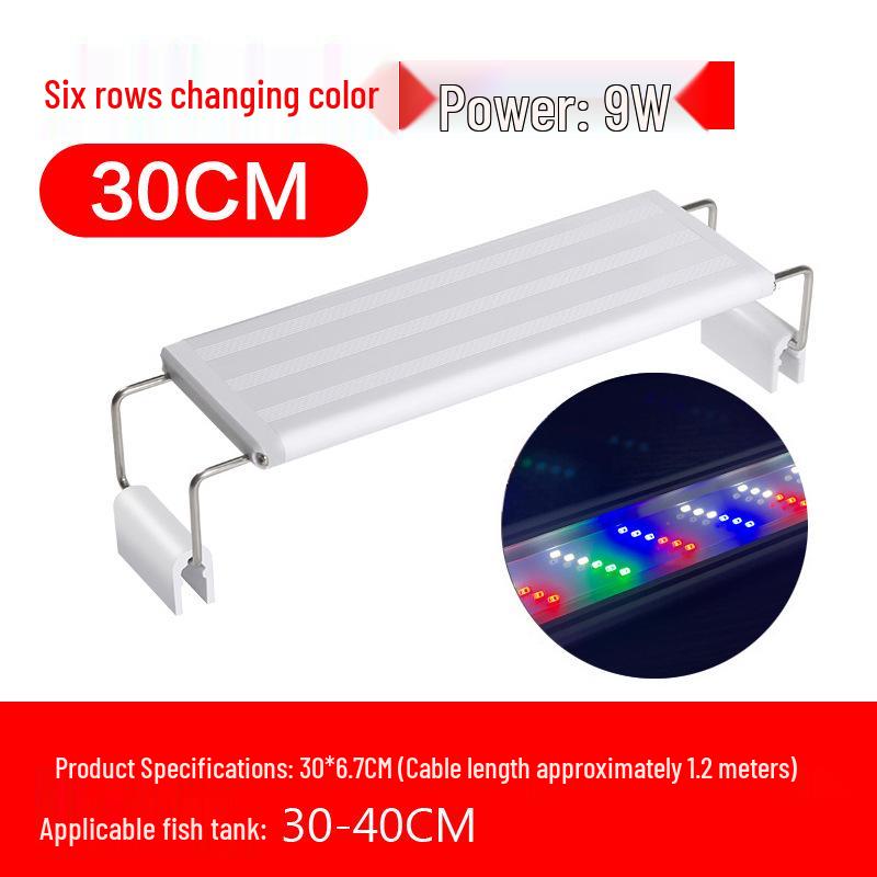 LED Aquarium Plant & Turtle Tank Light with Adjustable Bracket