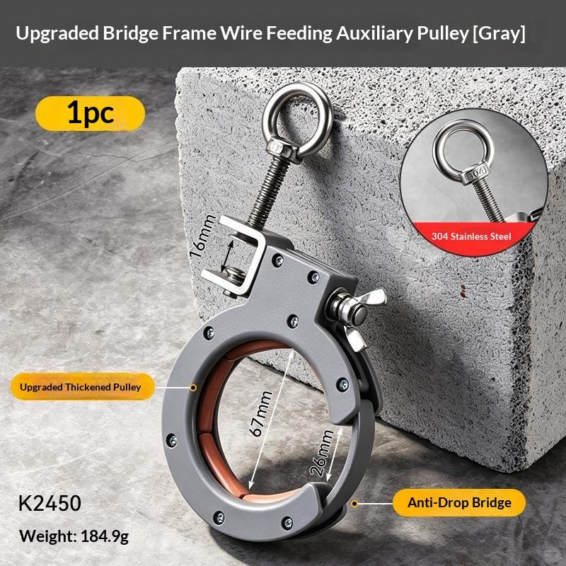1Pcs High Hardness Comprehensive Wiring Construction Auxiliary Device Adjustable Cable Tray Laying Auxiliary Pulley