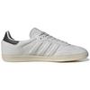 adidas Samba Grey Aluminium Unisex Sneakers Grey-One Carbon IG9679