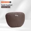 BYD Song Pro/Plus Car Neck and Lumbar Support Cushion Set for Car Seats