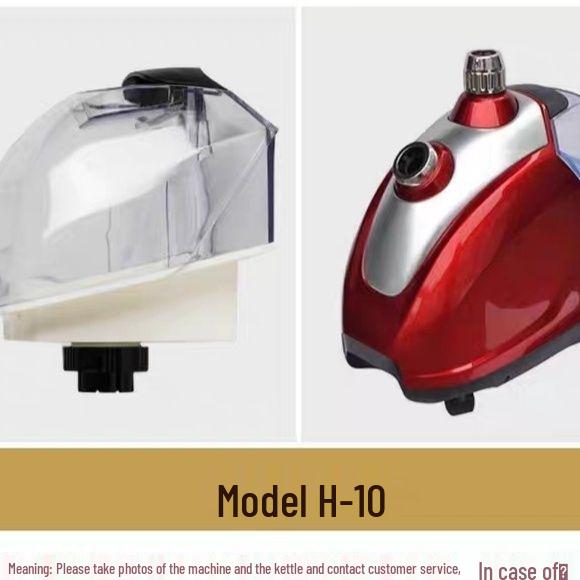 Handheld Garment Steamer Kit: Includes Steamer, Kettle, Clothes Hanger, Air Duct, Water Tank Rod, Cap, Nozzle, and Accessories