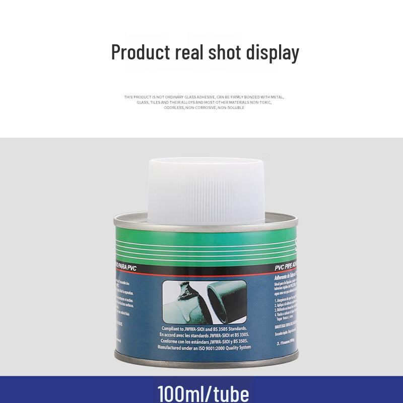 Honggong PVC Pipe Glue