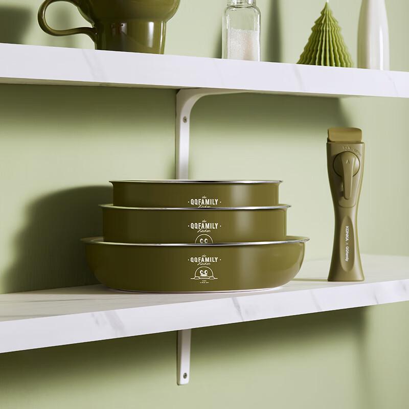 Konka QQ Family Non-Stick 3-Piece Cookware Set