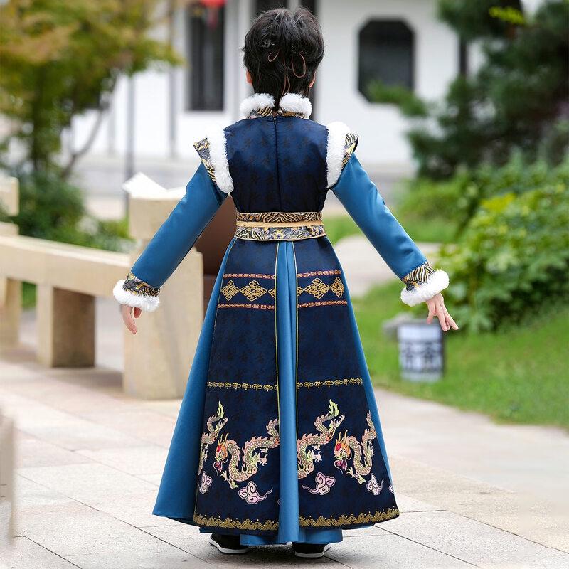 Anneyol Boys' Winter Hanfu & Tang Suit