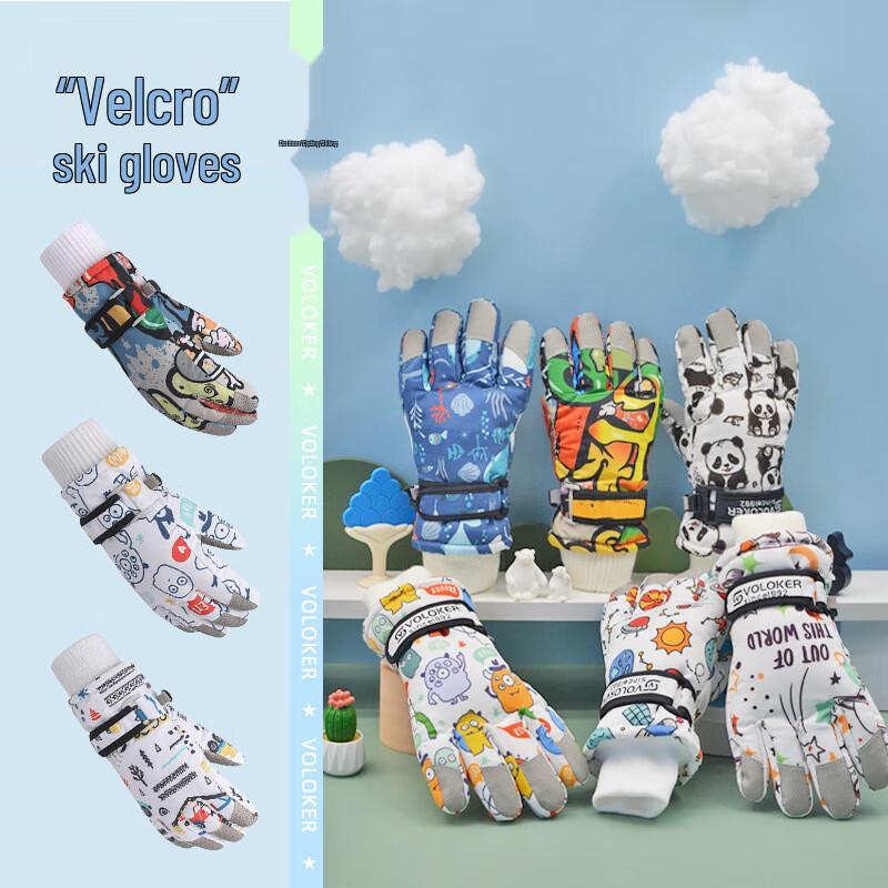 

WoKe Unisex Kids Cycling & Ski Gloves M (7-9 Years)