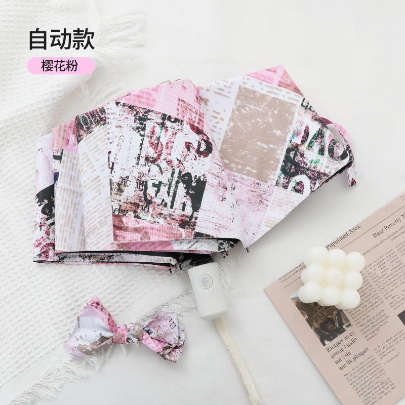 Fully automatic cartoon umbrella for women, cute for both sun and rain, sun and rain sun umbrella, custom logo