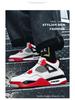 AJ4 Men's Little White Cement High-Top Basketball Sneakers, Thick-Soled, Autumn 2025 Trendy Edition