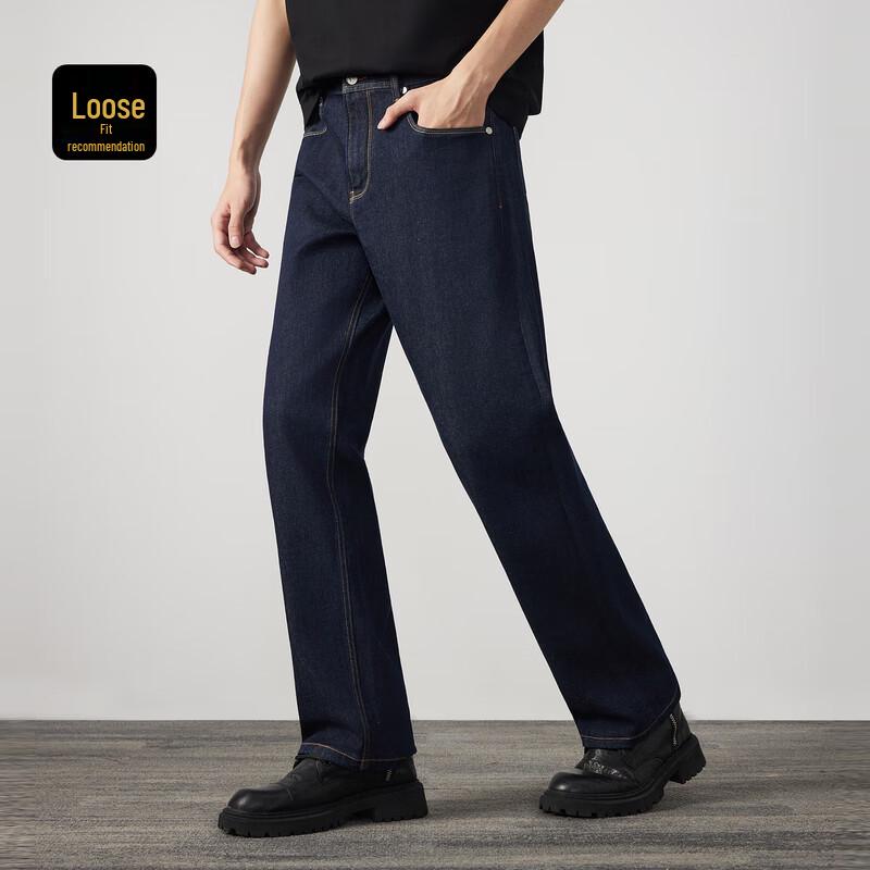 Cabbeen Men's Wide-Leg Straight Stretch Indigo Denim Jeans