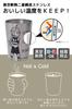 OGURA Ultraman Stainless Steel Tumbler Convenience Store Coffee Cup 450ml Vacuum Insulated Cold Mug Ultraman SV
