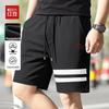 Hodo Herrshorts sommar, anti-rynk, slät textur, casual