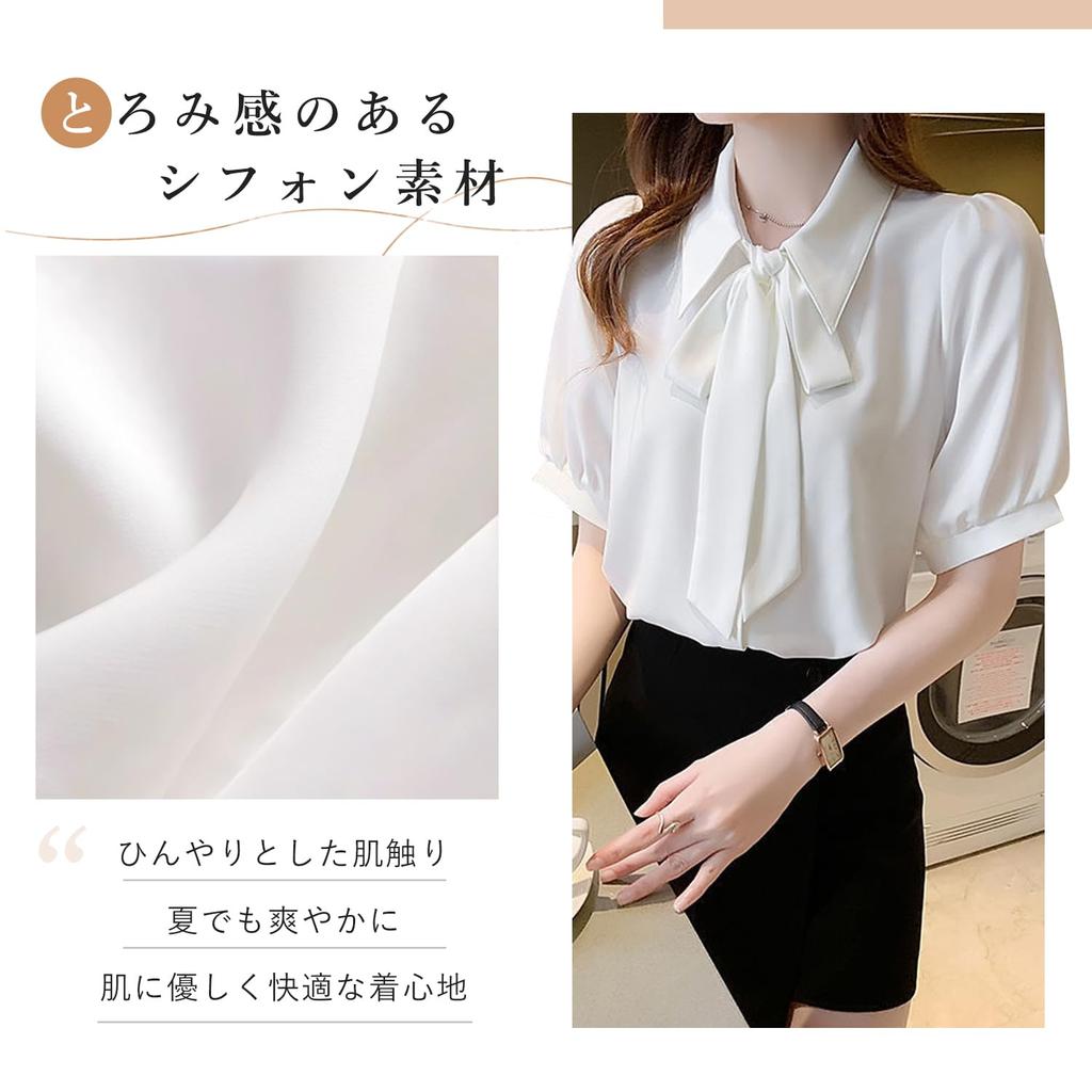 Short Sleeve Everyday Puff Loose XL [PAFHL] Women's Blouse, Shirt, Chiffon, Ribbon, Bowtie, Commuting, Office, Formal, Casual, Top, Thin, Wear,