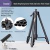 Telescopic Tripod Stand for Laser Level with Thickened Mini Lifting Frame