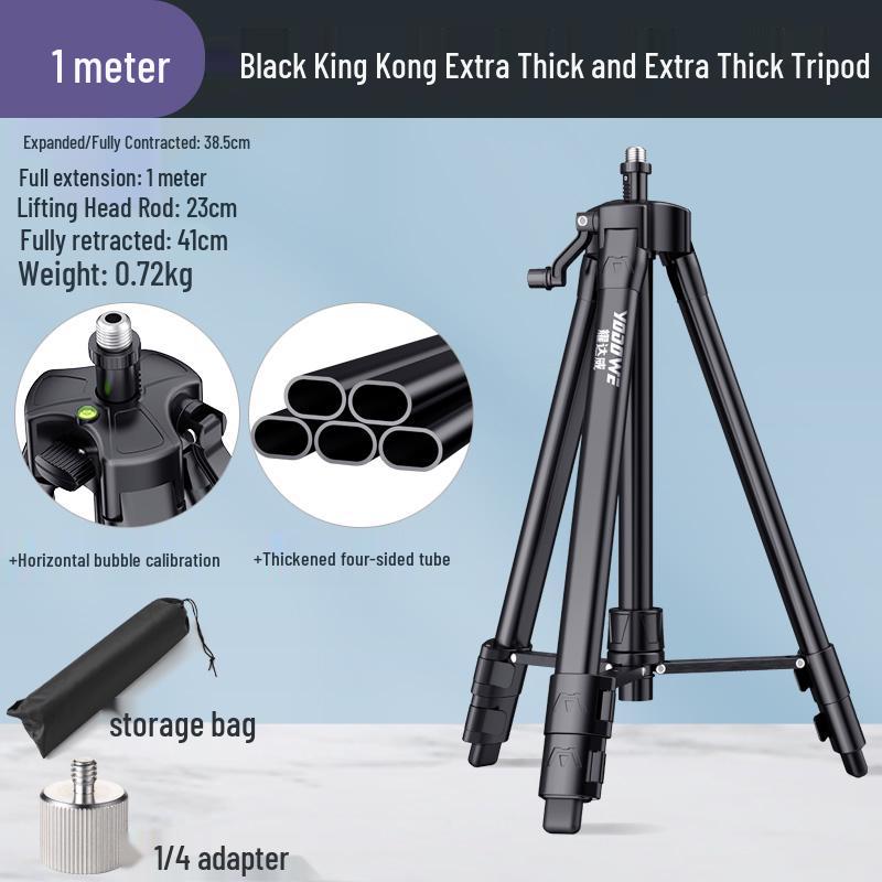 Telescopic Tripod Stand for Laser Level with Thickened Mini Lifting Frame