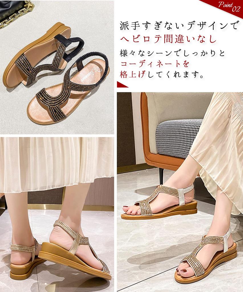 Easy To Move Strap Alky Low Flat Low Standing Easy To Office Junior High School School 24 [Neiman By] Sandals, Glitter, Comfortable, In, Shoes, Shoes,