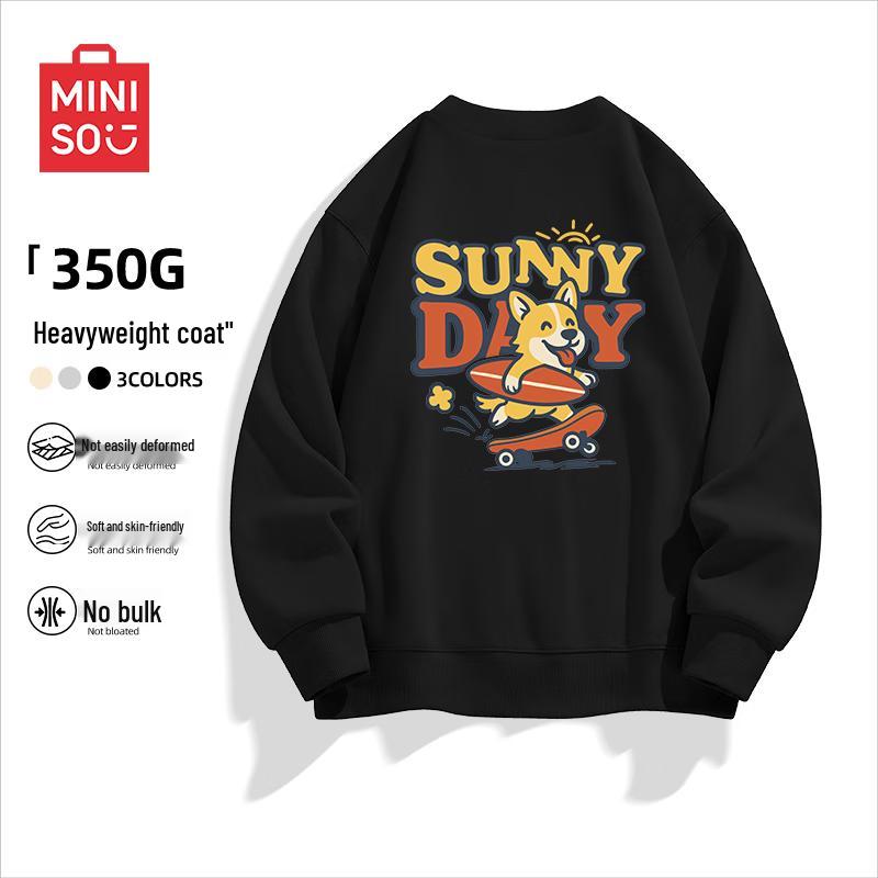 

Мужской повседневный кардиган-свитшот с V-образным вырезом MINISO 2XL