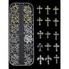 12Grids/Box Y2K Cross Mixed Style 3D Nail Art Rhinestone,Punk Gothic Alloy Cross Nail Decoration,Mixed 3D Nail Art Decoration For Manicure Supplies