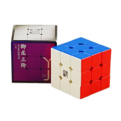 YJ Yulong V2 M 3x3 Μαύρος και χωρίς αυτοκόλλητο Speed ​​Cube Yongjun Yulong 2M Magic Cube Puzzle Cubo Magico για Παιδιά Παιδιά