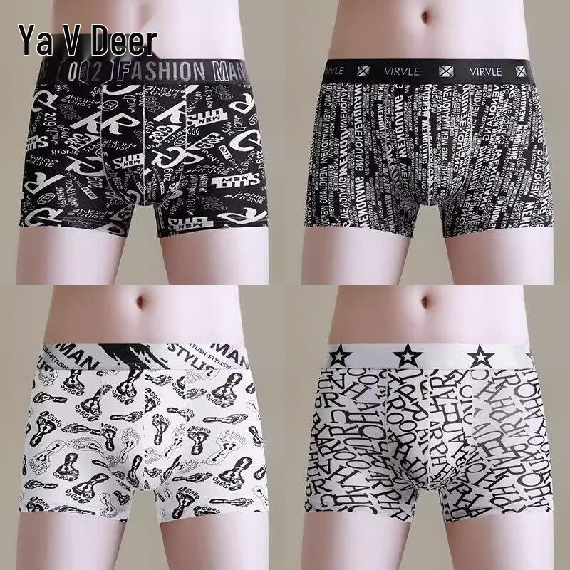 Yalu Men s Ice Silk Boxer Briefs XXXL