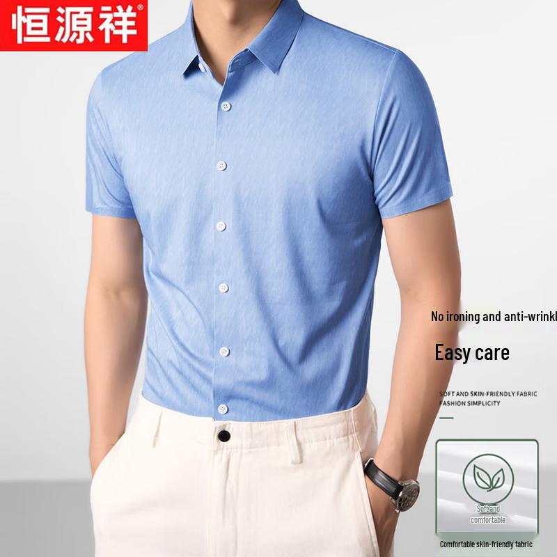 Hengyuanxiang Men s Business Casual Short Sleeve Shirt 180